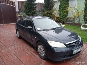Honda Civic 2005