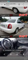 Daewoo Nubira 1998