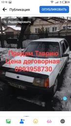 ЗАЗ 1102 «Таврия» 1991