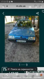 Skoda Favorit 1992