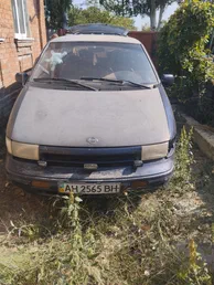 Nissan Quest 1995