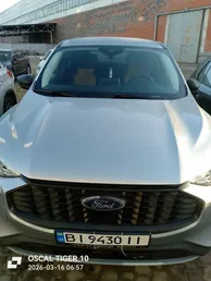 Ford Escape 2023