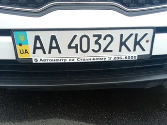 Kia Sportage 2016