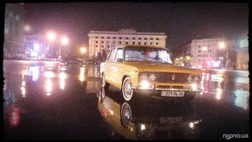 Lada (ВАЗ) 2103 1973