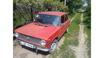Lada (ВАЗ) 2101 1979