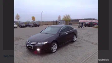 Honda Accord 2008