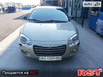 Chrysler Sebring 2006
