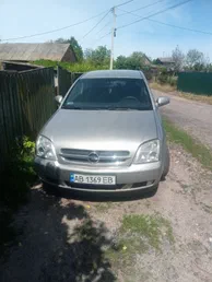 Opel Vectra 2002