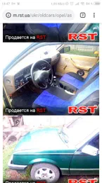 Opel Ascona 1985