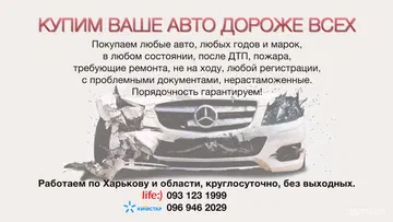 Lada (ВАЗ) 2101 1978
