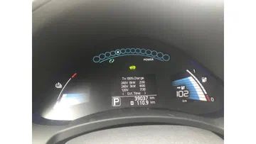 Nissan Leaf 2015
