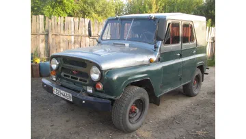 УАЗ 469 1990