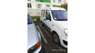 Nissan Primastar 2006