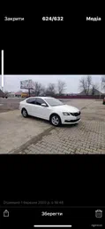 Skoda Octavia 2017