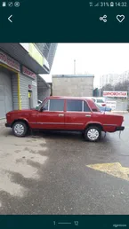 Lada (ВАЗ) 2101 1987