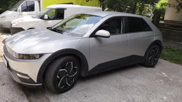 Hyundai IONIQ 5 2021