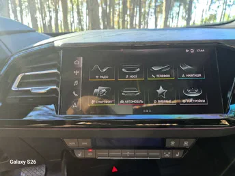 Audi Q4 e-tron 2023