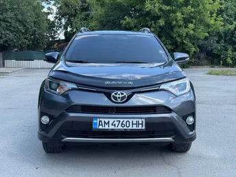 Toyota RAV4 2016