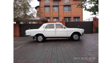 ГАЗ 24 «Волга» 1980