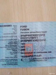 Ford Fusion 2013