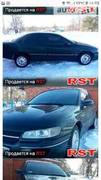Opel Omega 1994