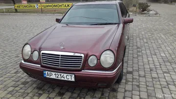 Mercedes-Benz E-Класс 1996