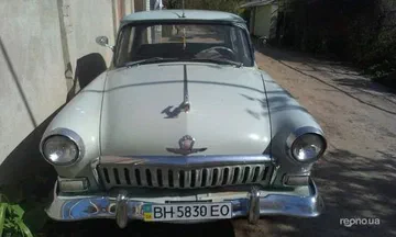 ГАЗ М-20 «Победа» 1961