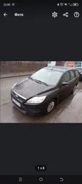 Ford Focus 2008