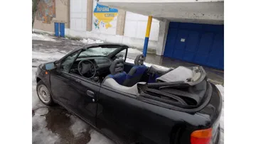 Fiat Punto 1997