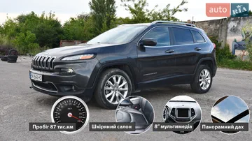 Jeep Cherokee 2014