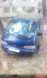 Kia Pregio 1999