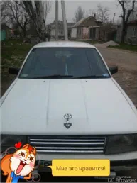 Toyota Camry 1986