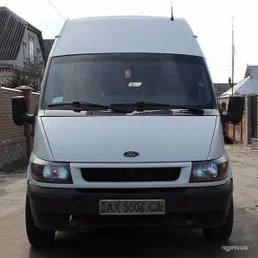 Ford Cargo 2000
