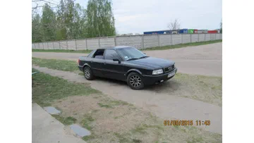 Audi 80 1992