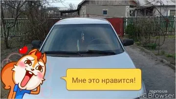 Lada (ВАЗ) 2110 2008