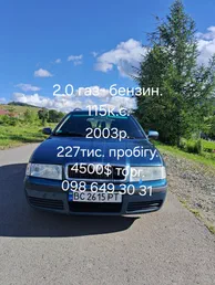 Skoda Octavia 2003