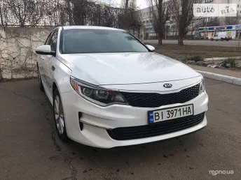 Kia Optima 2016