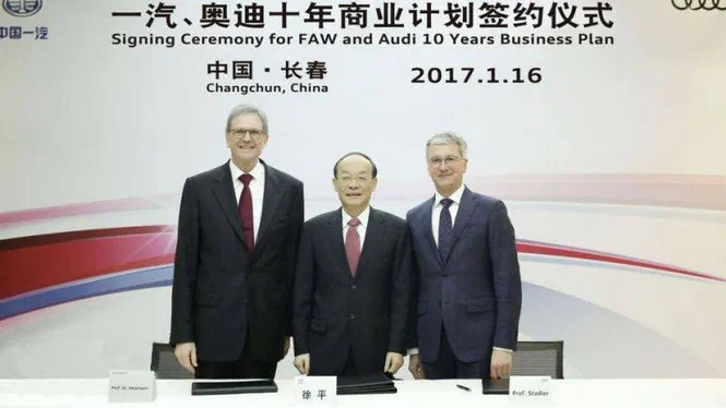 Електрокари Audi беруть курс на Китай