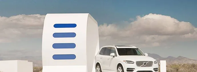 Рух Volvo XC90 може здійснюватися за допомогою заряду сторонніх авто