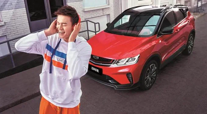 Кросовер Geely, який ще не дебютував, вже отримав особливе виконання