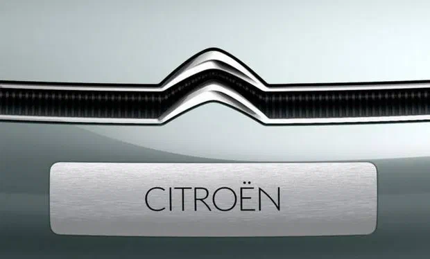 Citroen анонсував таємничий концепт-кар