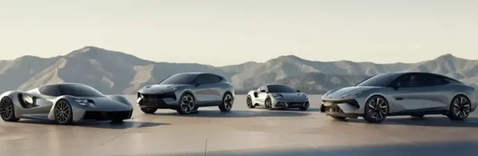 У 2023 році Lotus понесла значні збитки у розмірі 594 млн фунтів стерлінгів