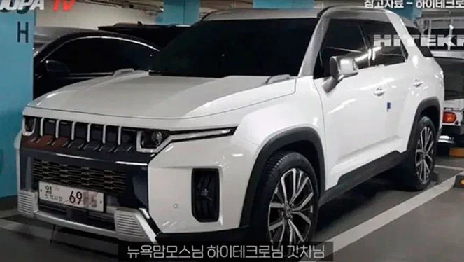В Мережу несподівано потрапили фото нового SsangYong SUV