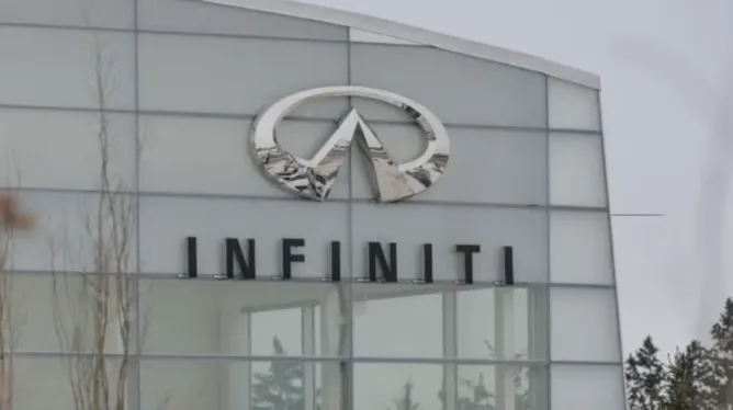 Дилери Infiniti частково об'єднаються з Nissan для оптимізації витрат