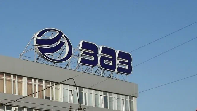 ЗАЗ розпродається по частинах