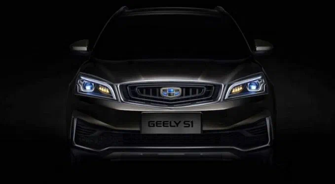 Geely продемонструвала свій новенький паркетник