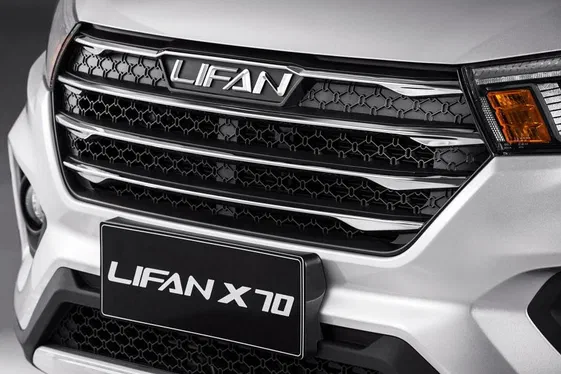 Бренд Lifan скоро припинить своє існування?