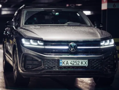 На окремі преміальні кросовери Touareg 2024 року діє вигода до 75 000 грн