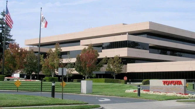 Toyota продає штаб-квартиру в американській Каліфорнії