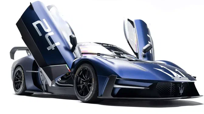 Maserati втрутилася та змусила зняти з торгів цей суперкар